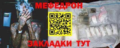 кокаин перу Конаково
