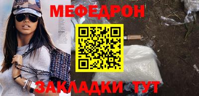 кокаин перу Конаково