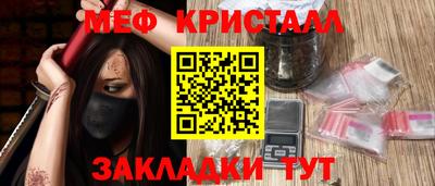 2c-b Комсомольск-на-Амуре