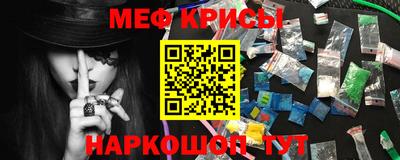 не бодяженный Коммунар