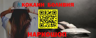 mdma Краснодар