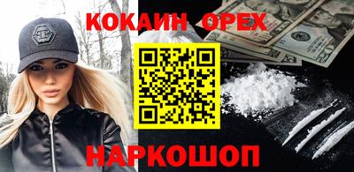 2c-b Комсомольск-на-Амуре