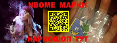 не бодяженный Коммунар