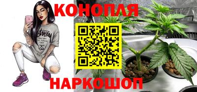 кокаин перу Конаково
