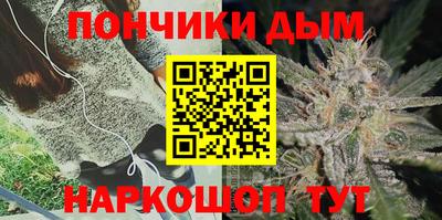 кокаин перу Конаково