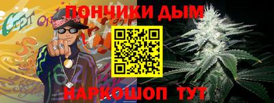 кокаин премиум Краснознаменск
