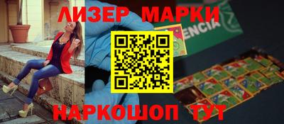 не бодяженный Коммунар