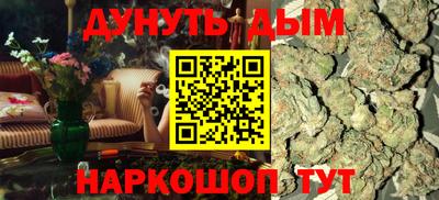 кокаин перу Конаково