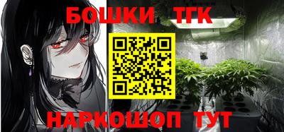 кокаин перу Конаково
