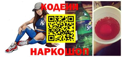 2c-b Комсомольск-на-Амуре