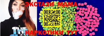 не бодяженный Коммунар