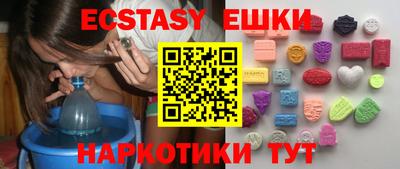 дурь Краснокаменск