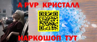не бодяженный Коммунар