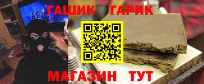 2c-b Комсомольск-на-Амуре