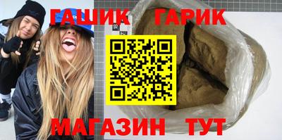 2c-b Комсомольск-на-Амуре