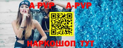 mdma Краснодар