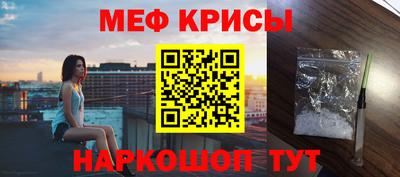 2c-b Комсомольск-на-Амуре