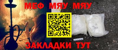 кокаин перу Конаково