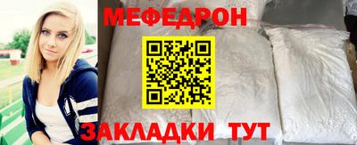 не бодяженный Коммунар