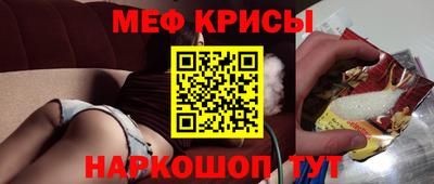 2c-b Комсомольск-на-Амуре