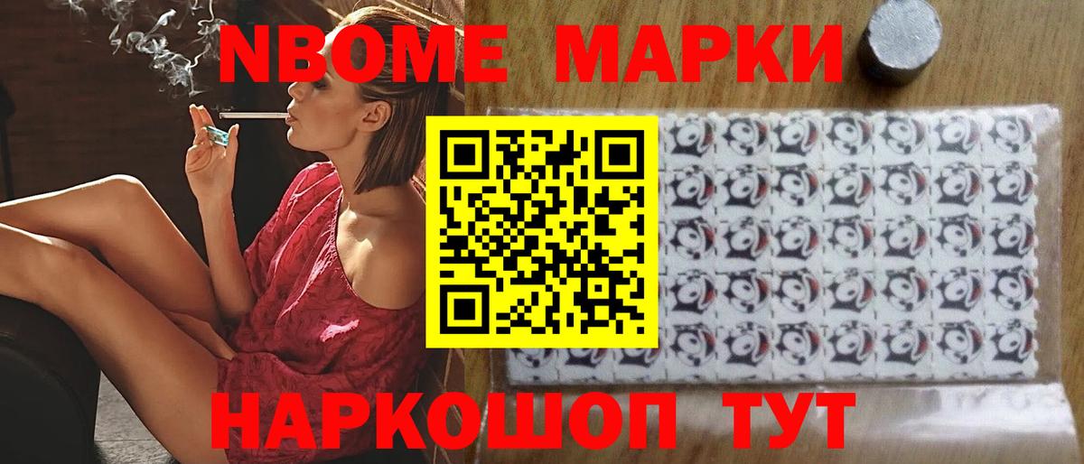 Лсд 25 экстази кислота  Вход с VPN  мега как зайти  Лсд 25 экстази кислота  Калач-на-Дону 